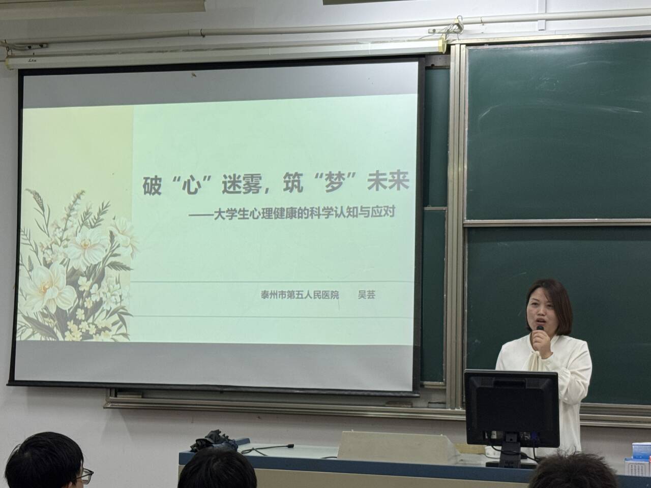 0276f30231682712866a17824708f1dd