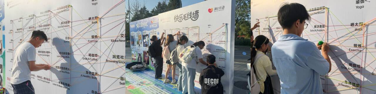 2CEE2C06090544EB278D496D4B075915